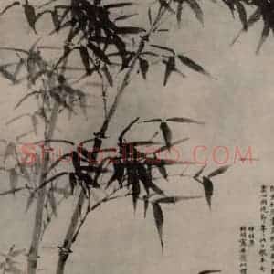 明代 夏昶《墨竹图轴》国画花鸟作品图片赏析