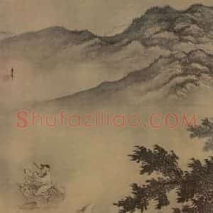 明代 李在《琴高乘鲤图轴》国画综合作品图片赏析