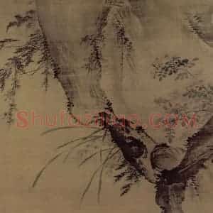 明代 吕纪《浴凫图轴》国画花鸟作品图片赏析