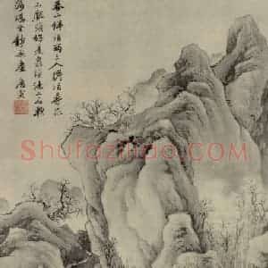 明代 唐寅《春山伴侣图轴》国画综合作品图片赏析