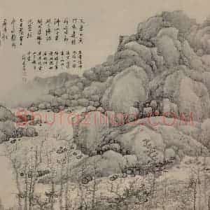 清代 龚贤《木叶丹黄图轴》国画山水作品图片赏析