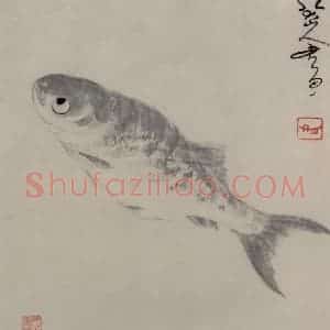 清代 朱耷《鱼图册》国画花鸟作品图片赏析