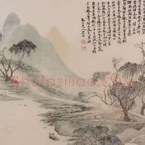清代 吴历《湖天春色图轴》国画山水作品图片赏析