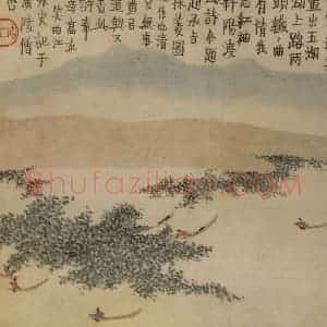 清代 金农《采菱图册》国画综合作品图片赏析