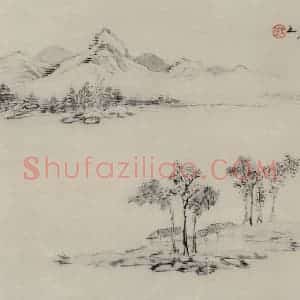 清代 高翔《樊川水榭图册》国画山水作品图片赏析