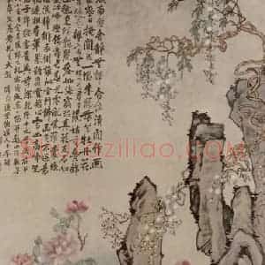 清代 李鳝《城南春色图轴》国画花鸟作品图片赏析