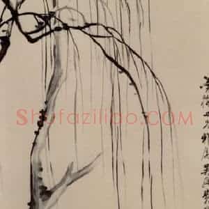 清代 费丹旭《纨扇倚秋图轴》国画人物作品图片赏析