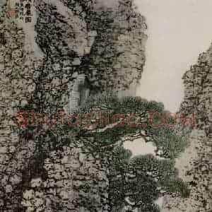 清代 赵之谦《积书岩图轴》国画山水作品图片赏析