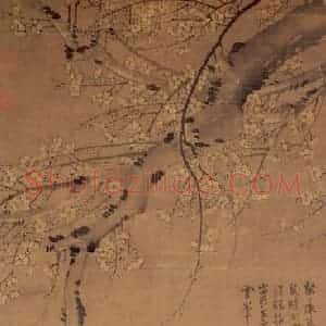 元代 王冕《画南枝春早》国画山水作品图片赏析