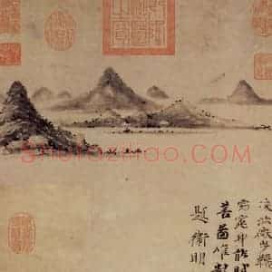 元代 卫九鼎《洛神图》国画人物作品图片赏析