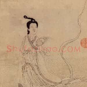 元代 卫九鼎《洛神图》国画人物作品图片赏析