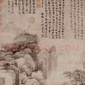 元代 倪瓒《合作山水》国画山水作品图片赏析
