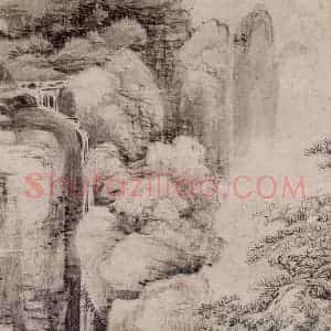 元代 倪瓒《合作山水》国画山水作品图片赏析