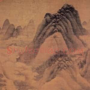 元代 高克恭《群峰秋色》国画山水作品图片赏析