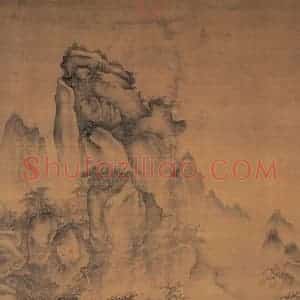 元代 唐棣《仿郭熙秋山行旅》国画山水作品图片赏析