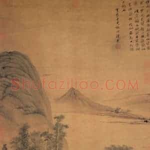 元代 盛懋《画松溪泛月》国画山水作品图片赏析