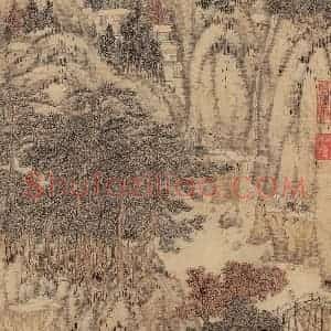 元代 马琬《秋山行旅》国画山水作品图片赏析