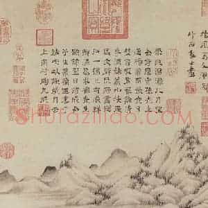 元代 马琬《秋林钓艇图》国画山水作品图片赏析