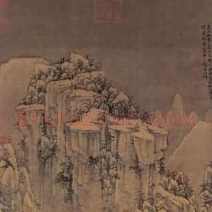 元代 马琬《乔岫幽居》国画山水作品图片赏析