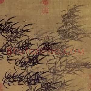元代 顾安《画墨竹》国画山水作品图片赏析