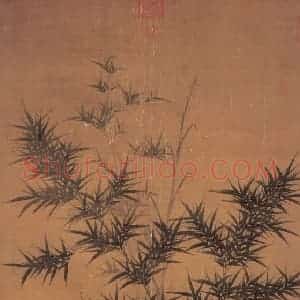元代 顾安《竹石》国画山水作品图片赏析