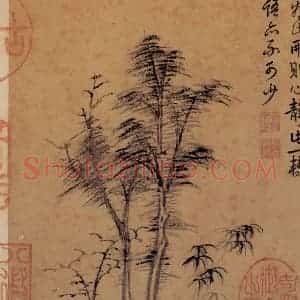 元代 倪瓒《书谱》国画山水作品图片赏析