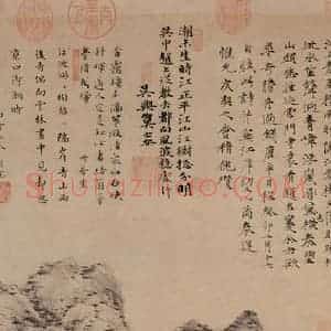 元代 倪瓒《江岸望山图》国画山水作品图片赏析