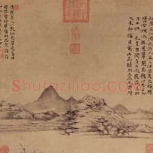 元代 倪瓒《枫落吴江图》国画山水作品图片赏析