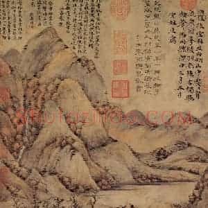 元代 倪瓒《雨后空林》国画山水作品图片赏析