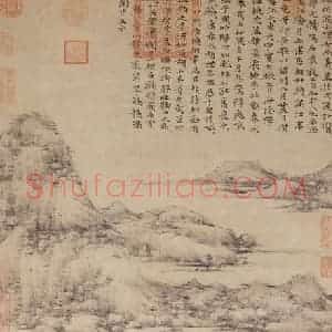 元代 倪瓒《江亭山色图》国画山水作品图片赏析