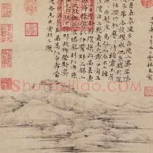 元代 倪瓒《江岸望山图》国画山水作品图片赏析