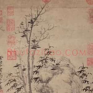 元代 倪瓒《筠石古槎图》国画山水作品图片赏析