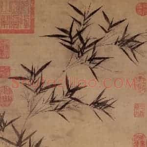 元代 倪瓒《画竹》国画花鸟作品图片赏析