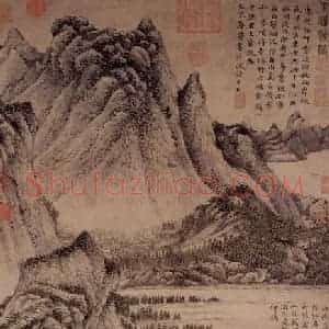 元代 王蒙《花溪渔隐》国画山水作品图片赏析