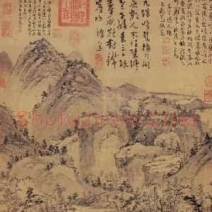 元代 黄公望《九珠峰翠图》国画山水作品图片赏析