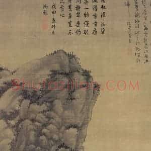元代 吴镇《秋江雨隐》国画山水作品图片赏析