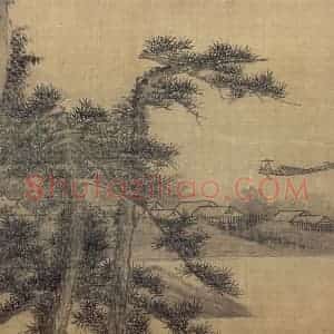 元代 吴镇《秋江雨隐》国画山水作品图片赏析