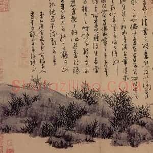 元代 吴镇《墨竹谱》国画花鸟作品图片赏析