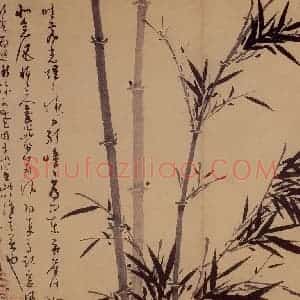 元代 吴镇《墨竹谱》国画花鸟作品图片赏析