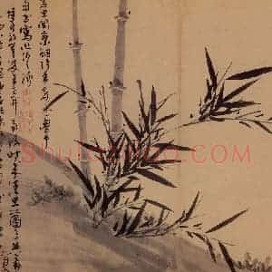 元代 吴镇《墨竹谱》国画花鸟作品图片赏析