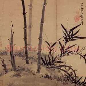 元代 吴镇《墨竹谱》国画花鸟作品图片赏析