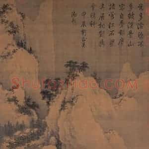 宋代 宋人《溪山暮雪》国画山水作品图片赏析