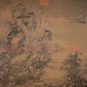 宋代 宋人《岷山晴雪》国画山水作品图片赏析