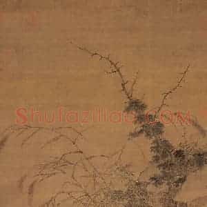 宋代 宋人《平畴呼犊》国画综合作品图片赏析