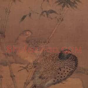 宋代 宋人《翠竹翎毛局部》国画花鸟作品图片赏析