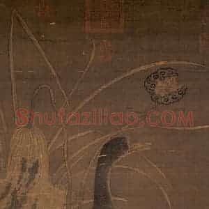 宋代 宋人《秋荷野凫图》国画花鸟作品图片赏析