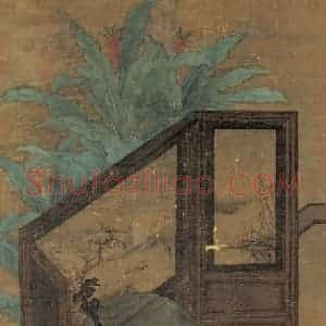 宋代 刘松年《画罗汉》国画人物作品图片赏析