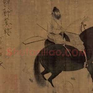 唐 韩干《牧马图》国画人物作品图片赏析