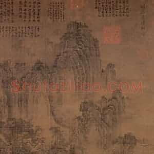 五代梁 荆浩《匡庐图》国画山水作品图片赏析