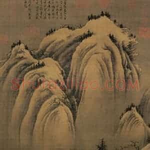 五代南唐 巨然《雪图》国画山水作品图片赏析